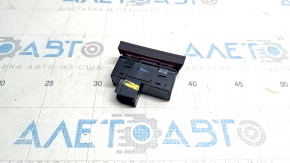Chevrolet Trax 17-22 Hazard Light Button
