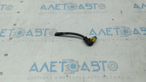 Front Airbag Sensor Chip Audi A6 C7 12-18