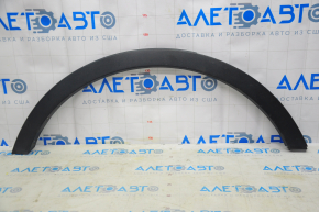 Rear right wing arch trim Ford Escape MK3 17-19 rest