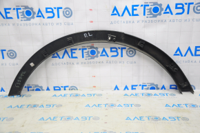 Rear left wing arch trim Ford Escape MK3 17-19 rest dent