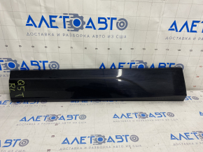Lower rear left door trim for Audi Q5 8R 09-12