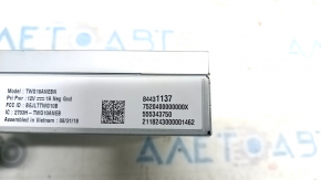 Communication module Chevrolet Trax 15-22