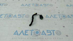 Windshield washer nozzle (heating) Audi A6 C7 12-18