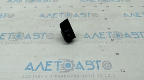 Audi A6 C7 12-18 interior trunk release button, black with cover