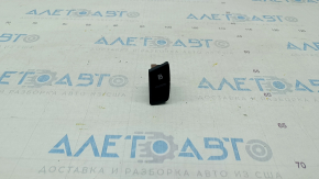 Central lock button for rear left door Audi A6 C7 12-18