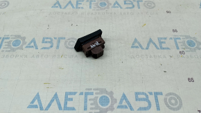 Central lock button for rear left door Audi A6 C7 12-18