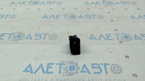 Central lock button for rear right door Audi A6 C7 12-18