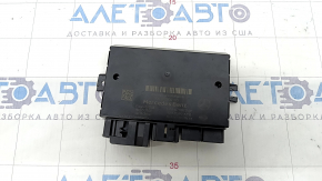 Trailer Light Tow Hitch Control Module Mercedes W167 GLE 350 450 20-23 crack in mount