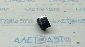 P Parking Button Audi A6 C7 12-18