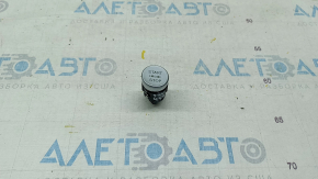 Start/stop button Audi A6 C7 12-18 useful chrome