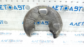 Brake Disc Cover Front Right Mercedes W167 GLE 350 450 20-23 AWD