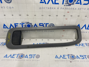 Rear left arch trim trim Jeep Cherokee KL 14-