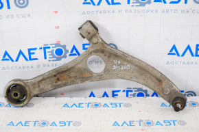 Lower front right arm Kia Optima 11-15 aluminum torn silent blocks