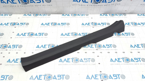 Door sill trim inner front right Toyota Camry v70 18-24 gray, crack in fastening