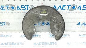 Brake Disc Cover Front Left Mercedes W167 GLE 350 450 20-23 AWD