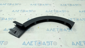 Trunk lid hinge trim right Audi A6 C7 12-18