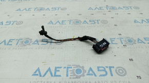 Blind Spot Sensor BSM Chip Audi A6 C7 12-18