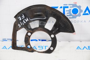 Brake Disc Cover Front Right Mazda 3 14-18 BM Type 1 Rusty