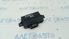 Gateway Diagnosis Interface Control Module Audi A6 C7 12-18 Broken Latches