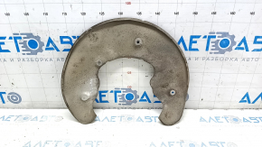 Brake Disc Cover Front Left Audi A6 C7 12-18 320mm