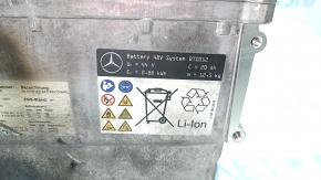 Battery VVB Mercedes W167 GLE 450 20-23 31.4V