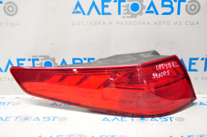 Light outer wing left Kia Optima 14-15 rest, broken wrong side