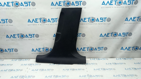 Center pillar trim lower right Audi A6 C7 12-18 black