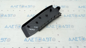 Footrest for Audi A6 C7 12-18 black, scratches