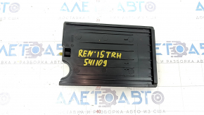 Jeep Renegade 15- underhood fuse box cover - side