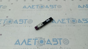 Antenna Keyless Audi A6 C7 12-18