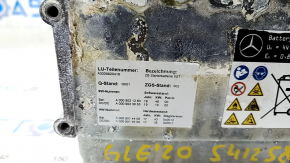 Battery VVB Mercedes W167 GLE 450 20-23 42.2V, driftwood