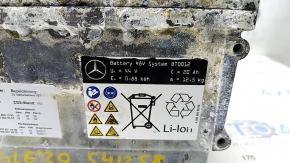Battery VVB Mercedes W167 GLE 450 20-23 42.2V, driftwood