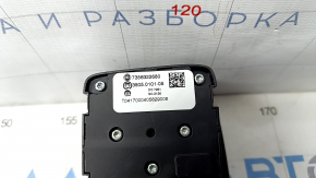 Automatic transmission control unit Jeep Renegade 15- sand