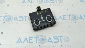 Front left door computer Audi Q7 16-