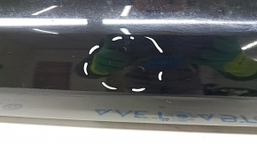 Door trim lower front left Audi Q7 16-19 scratches