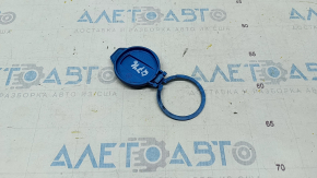 Audi Q7 Windscreen Washer Reservoir Cap 16-