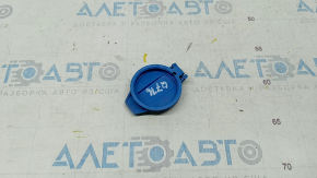 Audi Q7 Windscreen Washer Reservoir Cap 16-