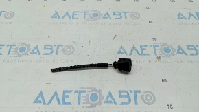 Audi Q7 16- Windshield Washer Motor Chip