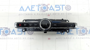 Multimedia Control Volvo XC90 16-23