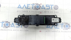 Multimedia Control Volvo XC90 16-23