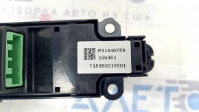 Multimedia Control Volvo XC90 16-23