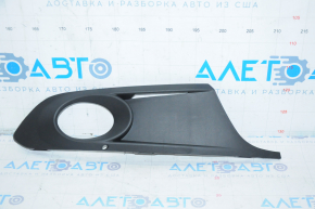 Front bumper grille side right VW Jetta 11-14 USA under fog lights