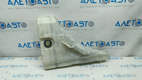 Audi Q7 16 washer reservoir - without neck and sensor