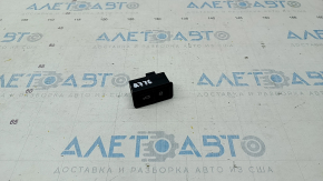Audi Q7 16- Tailgate Closing Button