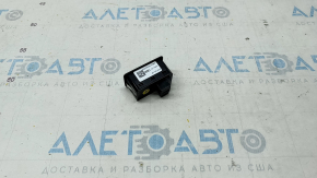 Audi Q7 16- Tailgate Closing Button