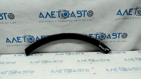 Rear left wing arch trim Audi Q7 16-19 on the body