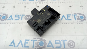Front left door computer VW Tiguan 18 - broken mount