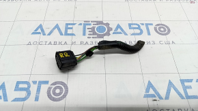 Blind Spot Sensor Chip Rear Right Volvo XC90 16-22 6 Pins
