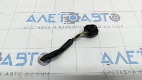 Blind Spot Sensor Chip Rear Right Volvo XC90 16-22 6 Pins