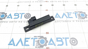 Antenna keyless Nissan Pathfinder 13-20